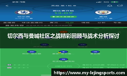 乐竞体育网址